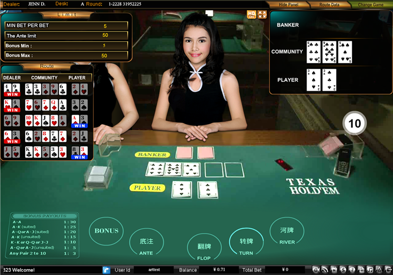 Live casino bet365 888 poker Rosario 758452