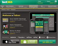 Chat de bet365 español móvil de Bitcasino io 960862