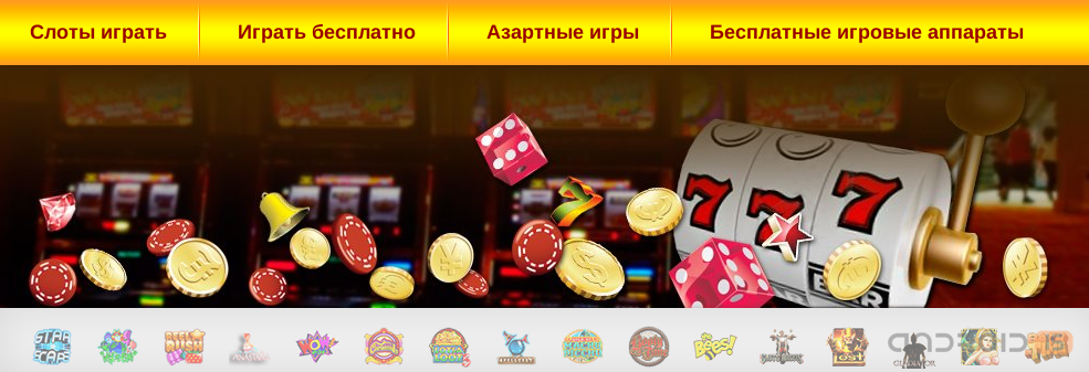 Maquinas tragamonedas pharaoh 9 en 1 uruguay casino bono cashback 377434